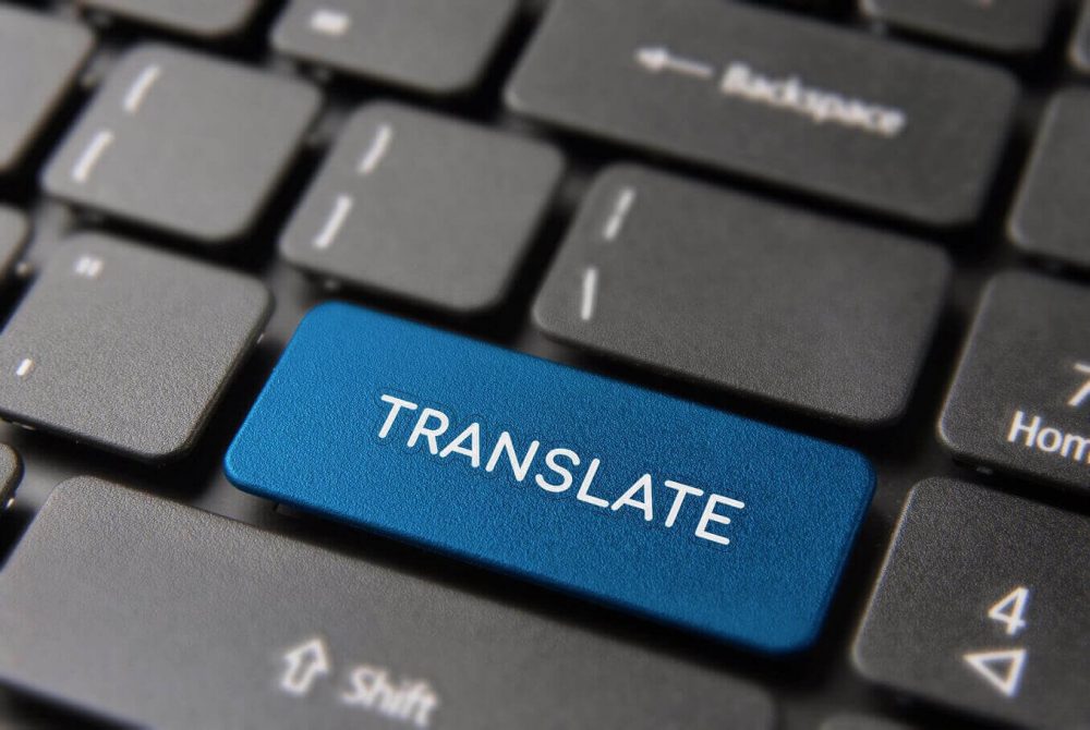 translate button