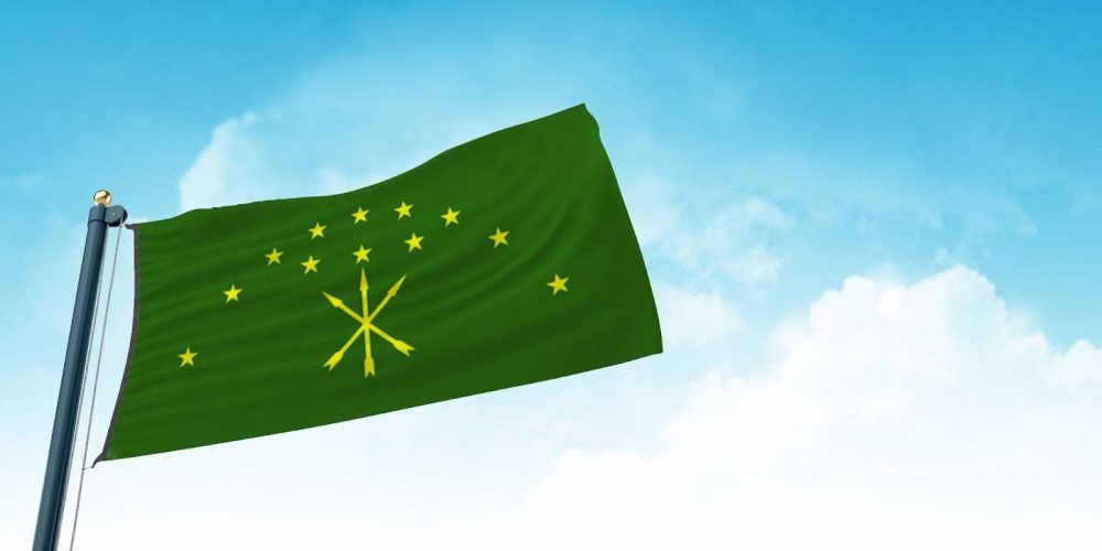 Circassian flag