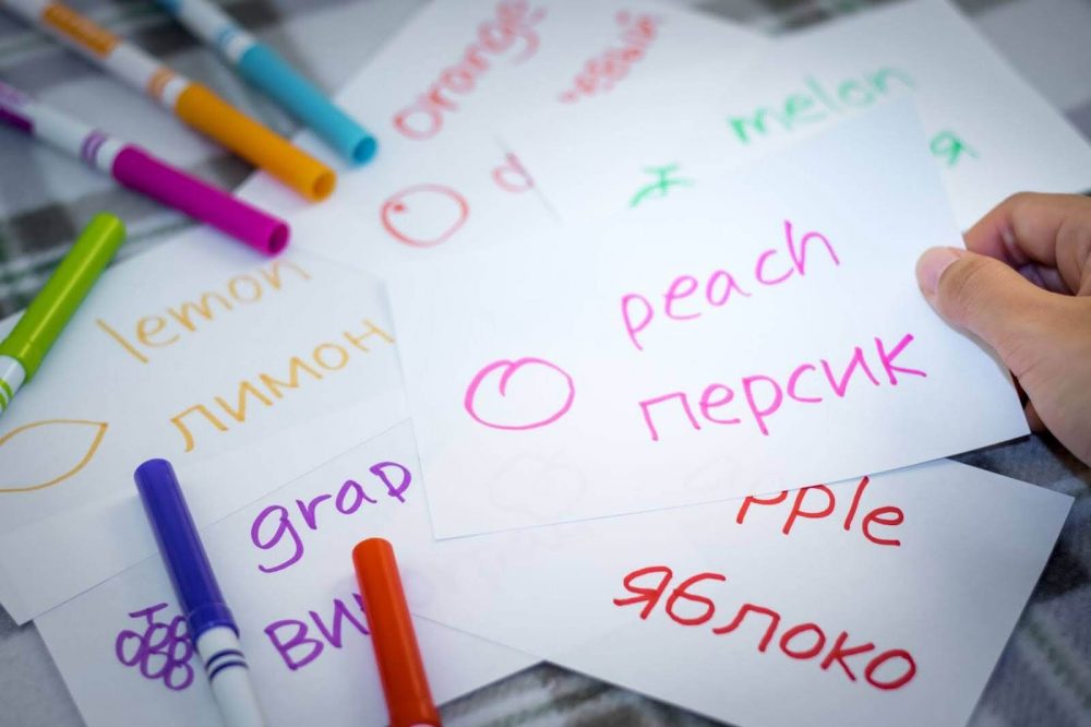 Flashcards for learning Russian