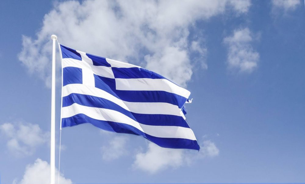 Greek flag